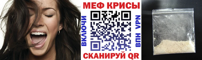 Где купить наркоту Луга COCAIN  MEGA как войти  ГАШ 