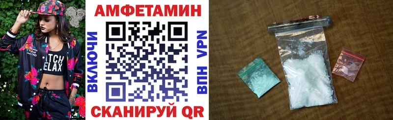 дарнет шоп  Луга  АМФЕТАМИН 98% 