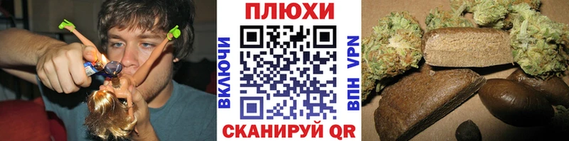 ГАШИШ AMNESIA HAZE  нарко площадка клад  Луга 