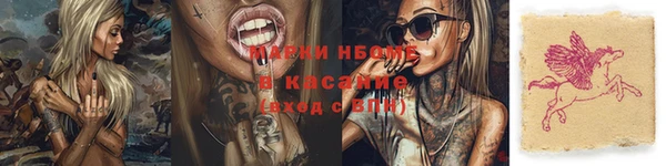 круглые Абдулино