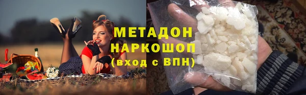 гидропоника Алзамай