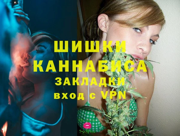 каннабис Алексеевка
