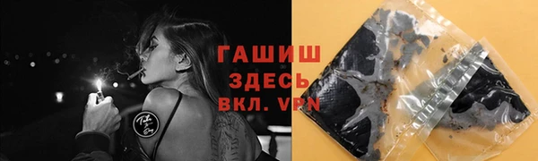 каннабис Алексеевка