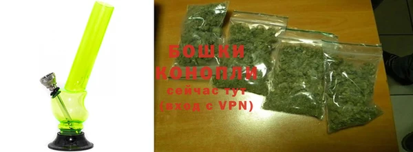марки nbome Домодедово