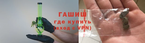 соль ск Березники
