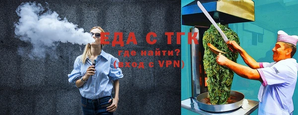 гидропоника Алзамай