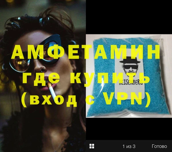 круглые Абдулино