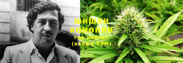 круглые Абдулино