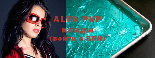гидропоника Алзамай