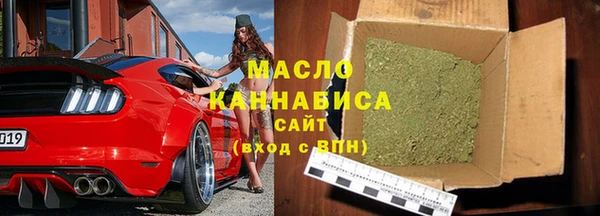 гидропоника Алзамай