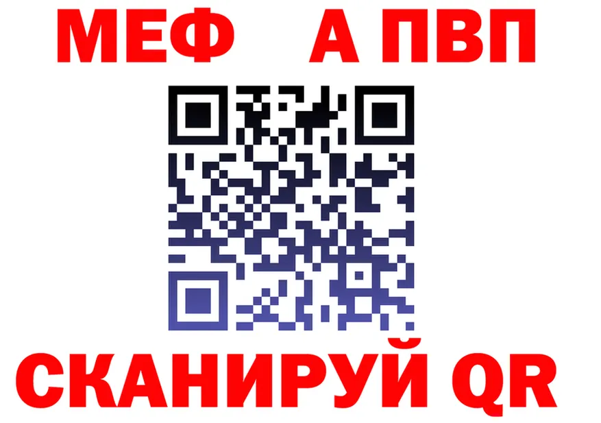 ГАШ Изолятор зеркало это мега Луга