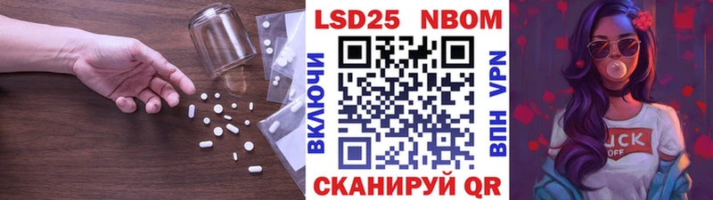 площадка какой сайт  Луга  LSD-25 экстази кислота  МЕГА ссылка 